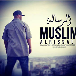 Muslim Al Rissala